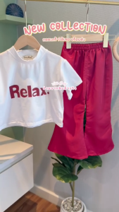 ชุดเซ็ตเด็ก 2 ชิ้น เสื้อสกรีน Relax กางเกงขาม้า ชุดเด็กสายแฟ น้ำหนัก10-30กิโล รหัสRR2X