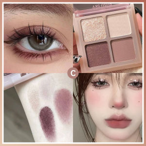 Pelat Eye Shadow Empat Warna Beruang Stroberi & Payet Berkilau Mutiara Matte COD - 🌈Ninestar