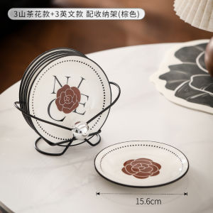 Elegant Ceramic Plate Bone-In Dish Home Use New Style Dining Table Trash Plate Fruit Dish round Shape French Style Dishware