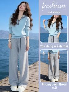 LIANGYILAILIN | Leisure Fashion Anti-aging Loose Hooded Womens Two-Piece Set