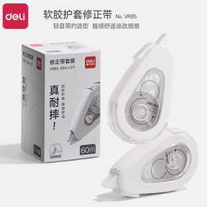 Deli Smooth Silent High Capacity Tearable Tape for Students Durable Correction Tape Girls Simple Error Correction Tape Stationery