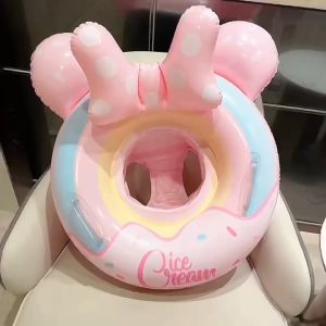 ห่วงยางสอดขา เด็ก ชมพูรูนิต พร้อม ส่งจาก ไทย สำหรับ สอดคอม และ สอดขา เด็ก สีชมพูรูนิต