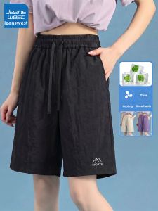 Jeanswest | Ice-Silk Lightweight Comfortable Breathable Quick-Drying Wide-Legged Bermuda Shorts