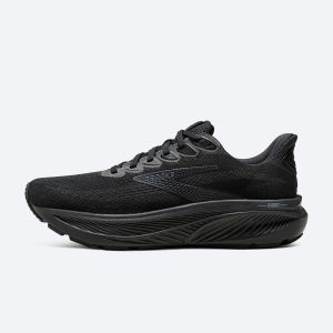 Brooks | Cushioned Running Shoes