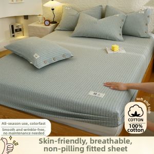 NAIYOUCHENG | Non-slip Mattress Protector 3-Piece Set