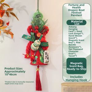 ETY | Decorative Sachet Aromatic Decorations