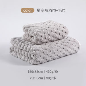 Mens Coral Velvet Towel Pure Cotton Absorbent Hand And Face Towel New 2025 No Pilling Bathing Use Home Textile Face Towel