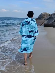 TinyMola | Multifunctional Insulated Bathrobe