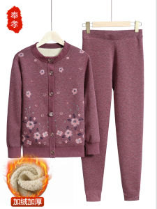 Bộ Đồ Lót Giữ Nhiệt Dày Lót Lông Cừu Cho Bà Mẹ Lớn Tuổi Mùa Đông 2021 Áo Khoác Ngoài Dài Tay Cổ Tròn Họa Tiết Hoa