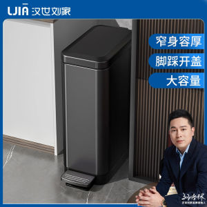 Stainless Steel Foot Pedal Kitchen Trash Can Living Room Household Waste Bin Toilet Bathroom Foot Operated Square 12L Capacity
