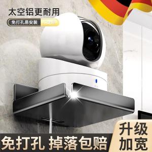 จัดระเบียบอุปกรณ์สำหรับติดตั้งกล้องวงจรปิดแบบติดผนังสำหรับใช้ในบ้าน ไม่ต้องเจาะรู อุปกรณ์สำหรับจัดเรียงอุปกรณ์สำหรับใช้ในบ้าน วัสดุอะลูมิเนียมสำหรับอวกาศ