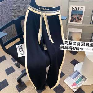 Loose Elastic Waist Color Block Sports Pants Mens Casual Trousers Breathable Long Pants Spring Autumn Seasonal Fashion
