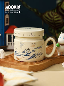 Lotus Blue | Cute Cartoon Design Insulated Mug