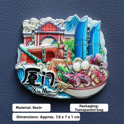 Souvenir Fridge Magnet Metal