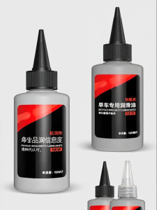 FOREVER | Mountain Road Bike Chain Oil