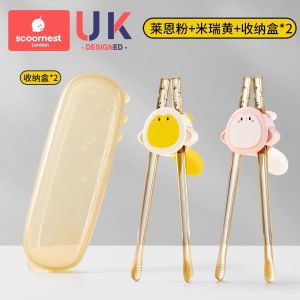 Childrens Chopsticks Training Fork Tiger Mouth Specialized Learning Chopsticks Auxiliary Dining Utensils for Babies And Toddlers