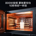 [China Plug Without Adapter] Midea | Inverter Combo Microwave Oven 20L. 