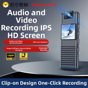 Shinco | Shinco Professional High Definition Noise Reduction Portable Video Recording Dictaphone for Lawyers with Camera Function
