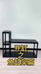 Aquarium Tank Stand Fish Tank Stand Heavy Duty Home Metal Turtle Tank Terrarium Rack Aquarium Storage Shelves for Fish Tank Accessories Storage for Home Office