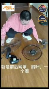 COOL POWER 16/18” Copper Wire Silent Wall Fan Moving Head Hanging Fan Kipas Dinding 16/18" 挂壁式静音电风扇