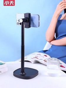 Apa Itu Holder Hp Meja eevo StreamPro ES03?