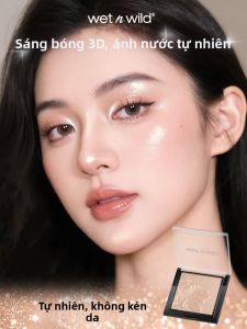 wetnwild | Facial Highlighting Powder