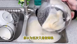 Stain Cleaner Kitchen Household Potware Powerful Descaling Pot Bottom Rust Removal Bubble Powder 250g