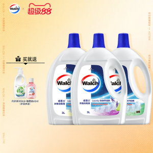 Walch | Antibacterial Clothing Disinfectant 3L