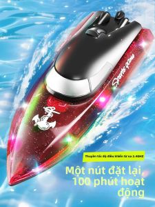 YANGBEI | Remote Control High Speed Boat Model