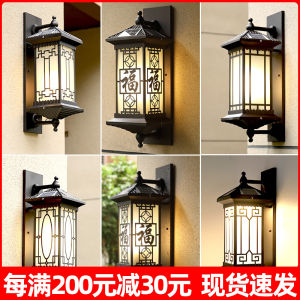 新中式太阳能壁灯别墅庭院门前灯户外防水大门口外墙柱子壁灯装饰