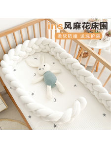 Bộ Trang Trí Giường Ngủ Cho Bé Trai Và Bé Gái Bao Bì Mềm Chống Va Đập Trang Trí Phòng Ngủ Cho Trẻ Sơ Sinh Bao Bì Trang Trí Cho Giường Trẻ Em