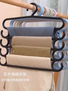 ไม้แขวนกางเกง 5 ชั้น มีตะขอด้านข้าง แข็งแรง คุณภาพดี พลาสติกหนาพิเศษ รับน้ำหนักได้เยอะ เเข็งแรงมาก Enrich store (แพ็ค 5 ชิ้น) พร้อมส่ง