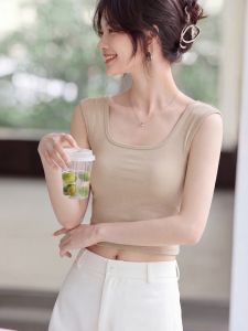 Basic House | Short Hollow Out Sleeveless Top