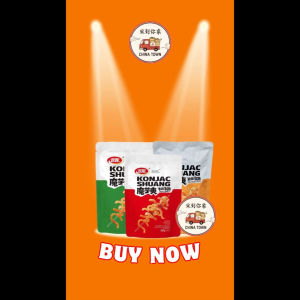 [READY STOCK] Wei Long Konjac Shuang 252g - Hot & Spicy / Sour & Spicy / Szechuan Taste Spicy Snack
