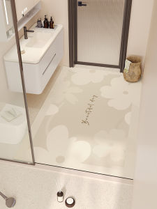 BEIAISI | Water Absorption Bathroom Mat