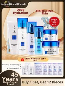 PZHSingleDishGinsengWaterEssenceAndLotionSetHydratingBrighteningAnti-AgingWrinkleRemovalSkinCareProduct4016