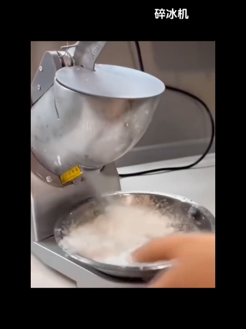 {Four Blade+Stainless} Ice Crusher Electric Heavy Duty Four Blade Ice Crusher Machine  Stainless for Scramble Automatic Ice Shaver Machine Electric Commercial High Power Ice Maker Machine Portable