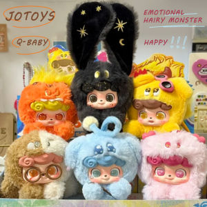 Jotoys Q Baby Emotional Hairy Monster Blind Box Series Cute Ornament Backpack Doll Pendant Keychain Mysterious Box Surprise Gift