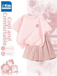 JKIDS | Light Quick Drying Girl Sport Suit