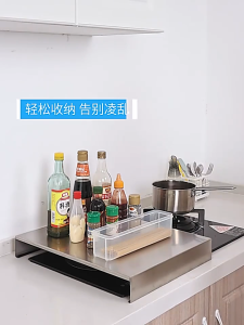 SG【Ready Stock】Stove rack Smart Fold Pro Stove Shelf Magnetic-Free One-Hand Adjustment & Space Optimization Stove rack