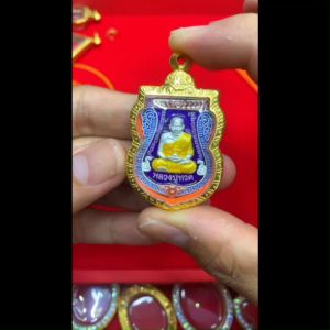 24K กรอบพระสำเร็จรูป งานเลเซอร์ ทรงปู่ทวดเสมา รหัส 2045