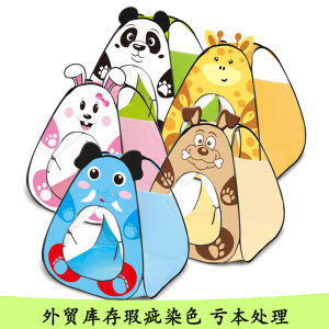 Childrens Indoor Baby Tent House Home Use Boys Girls Small House Pretend Play Animal Sleeping Princess Picnic Outdoor Toy