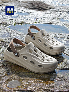 HLA | Slip-resistant Anti-odor Summer Outdoor Sandals