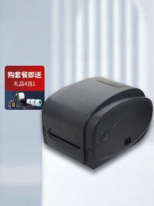 GPRINTER | Heat Transfer Label Printer 300 DPI