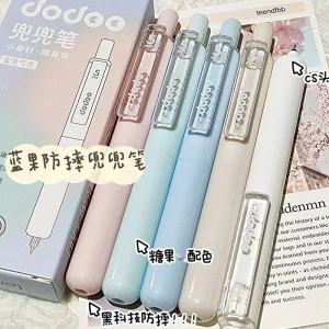 Portable Blue Fruit Pocket Pen Black Neutral Pen CS Head Anti-Fall Quick-Drying Smooth Durable for Daily Writing And Business Use