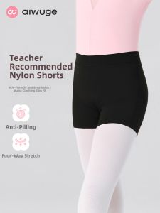 aiwuge | Professional Training Dance Shorts Childrens
