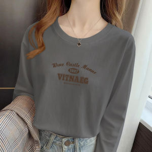 Womens Loose Fit Long Sleeve Cotton T-Shirt Comfortable Breathable Casual Style Printed Design Autumn Fashionable Base Layer Top