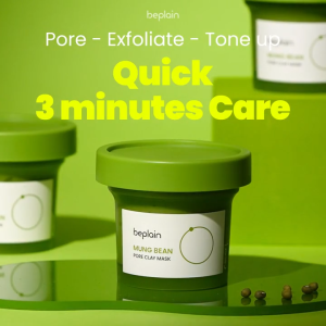 [beplain] 🇸🇬 Mung Bean Pore Clay Mask Set (120ml + 12ml*4ea) Exfoliate Purify Mild Wash Off Mask
