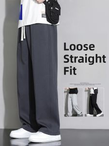 ROMON | Loose Fit Mens Sweatpants Youthful Spring Autumn Style Floor-Length Wide Leg Casual Trousers Straight Cut Comfortable Pants