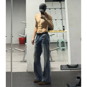 OUMULONG | Blue Lightining Pattern Wide Leg Jeans